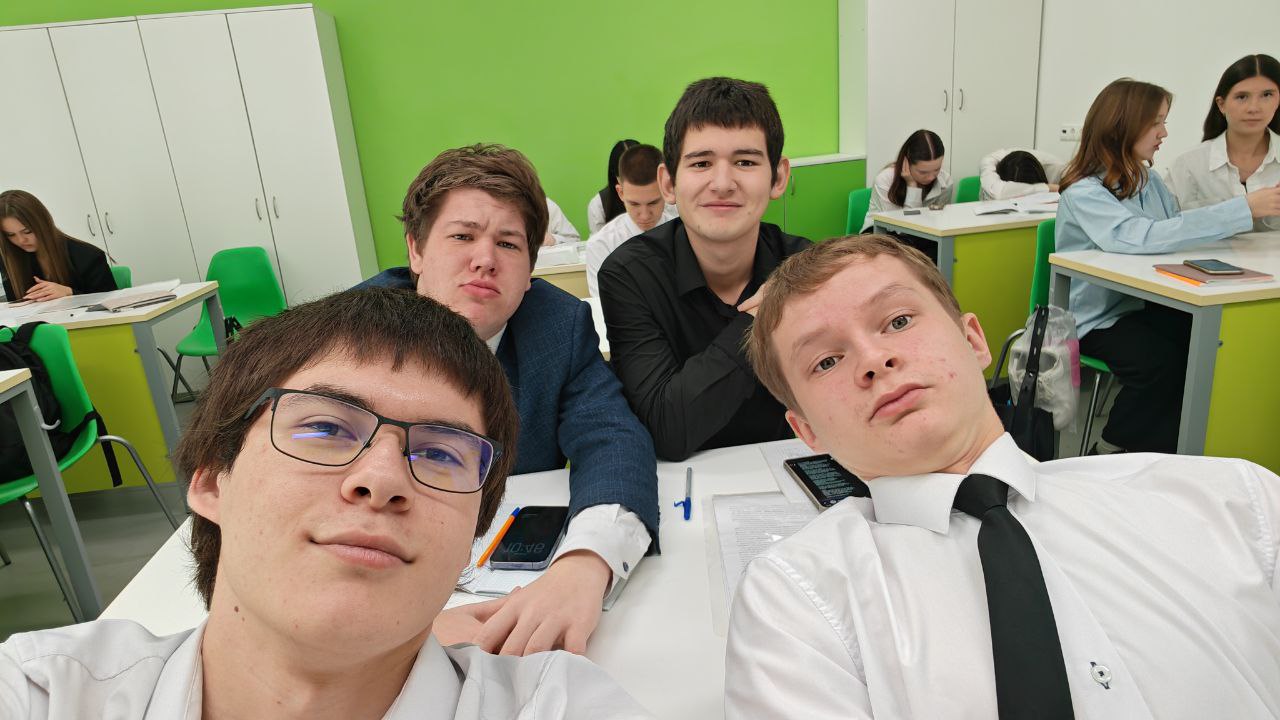 Слайд 3